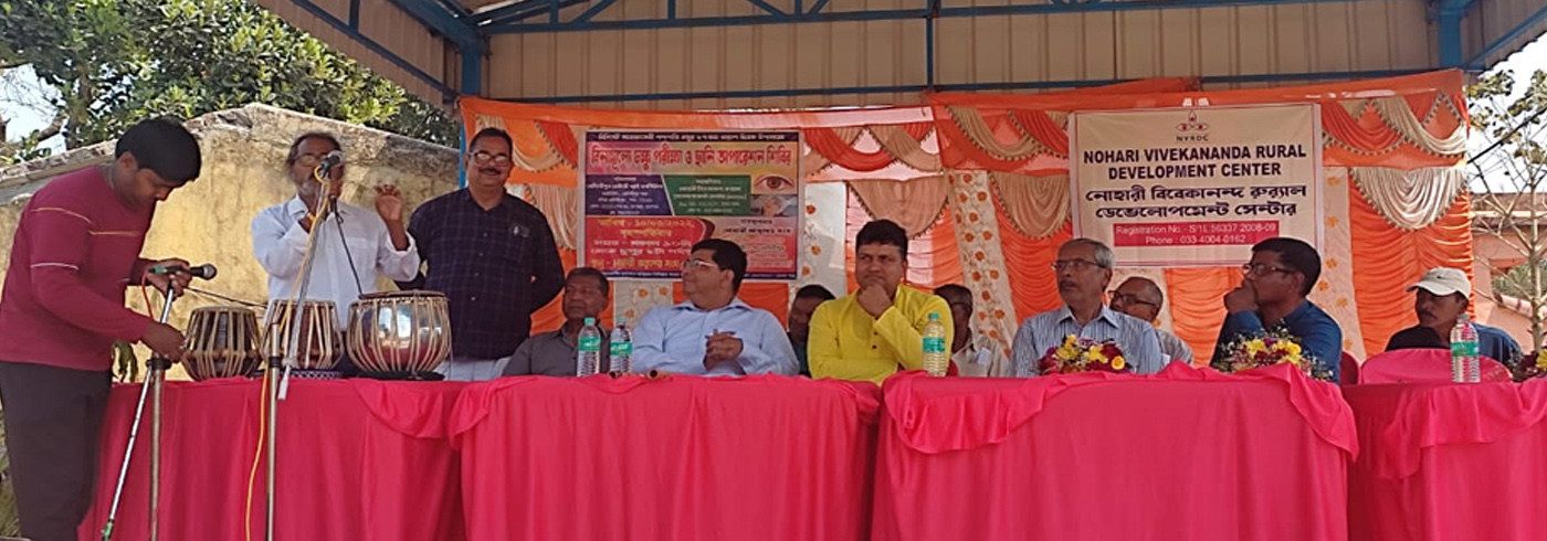 Rural Development Image 2